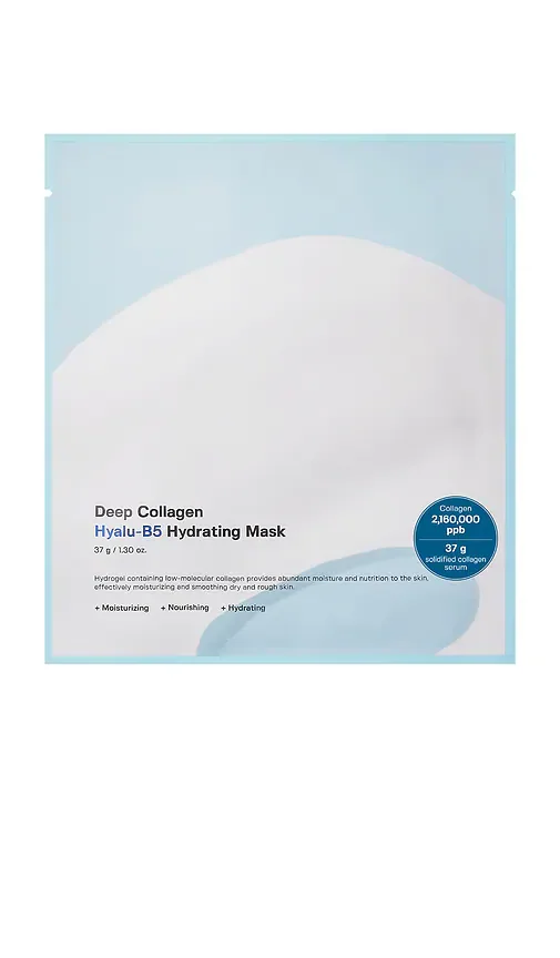 Deep Collagen Hyalu-b5 Hydrating Mask Sungboon Editor