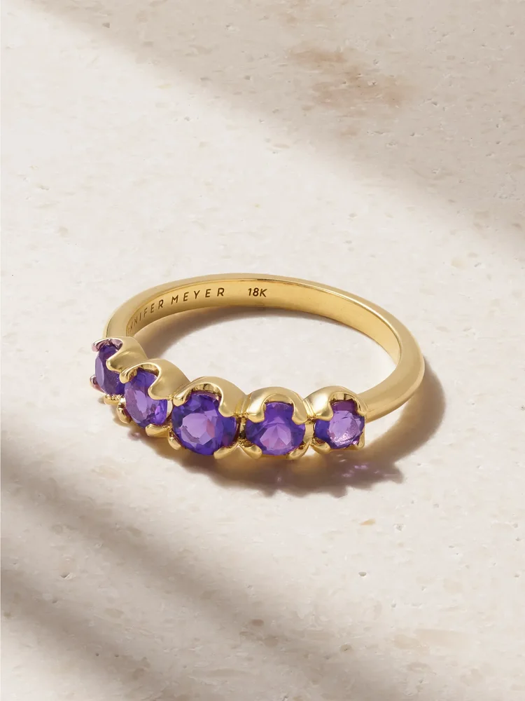 18-karat gold amethyst ring