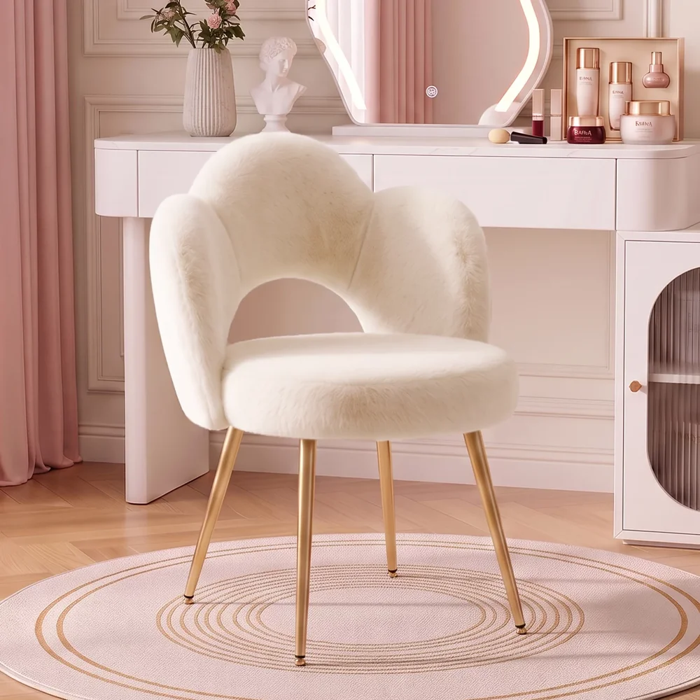 Modern Vanity Chair with Petal Back