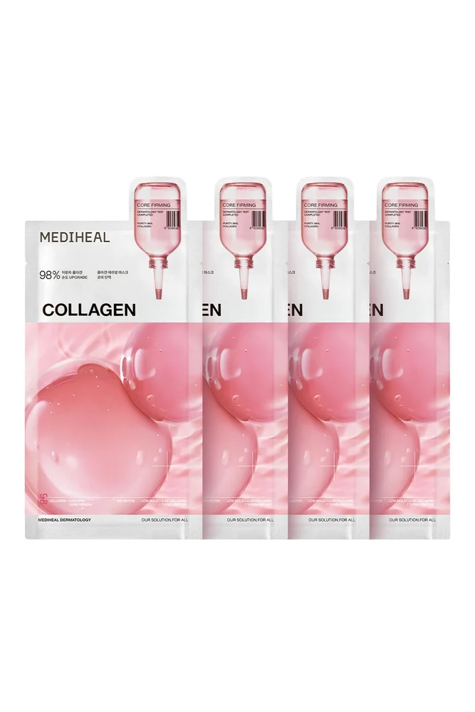 Collagen Essential Sheet Mask Set of 4