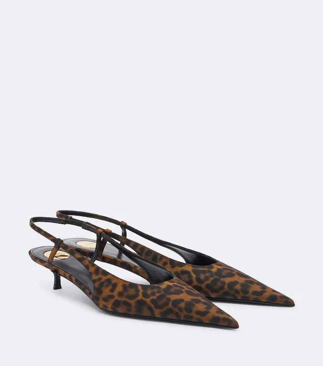 Secret leopard-print slingback pumps