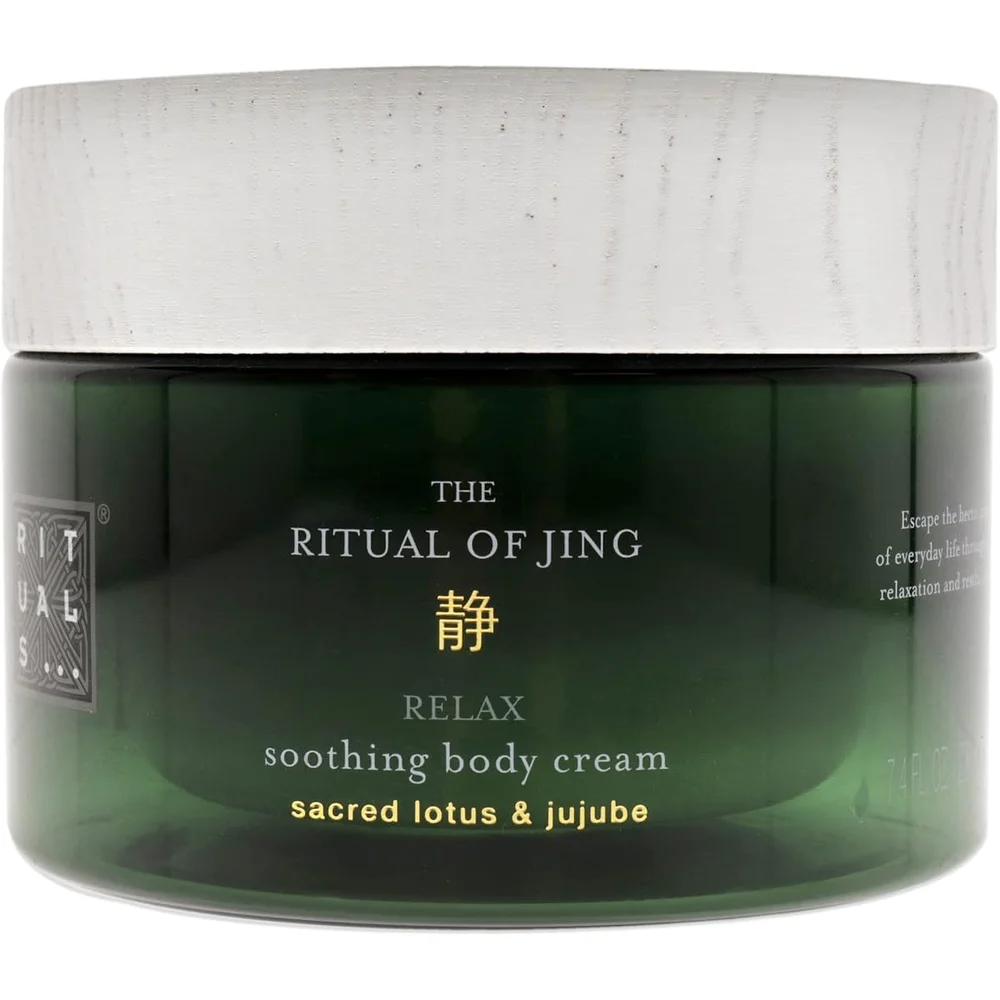 The Ritual of Jing Body Cream
