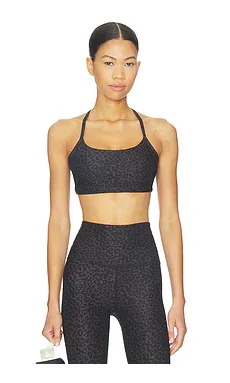 FlexyFlex Strappy Yoga Bra