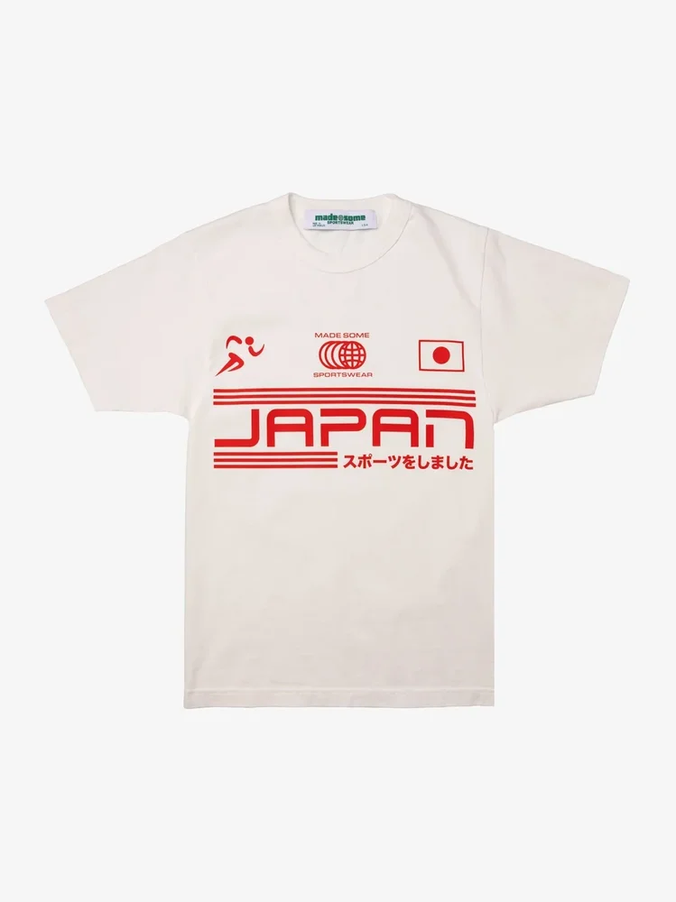 Japan Made Some Sportswear Tee