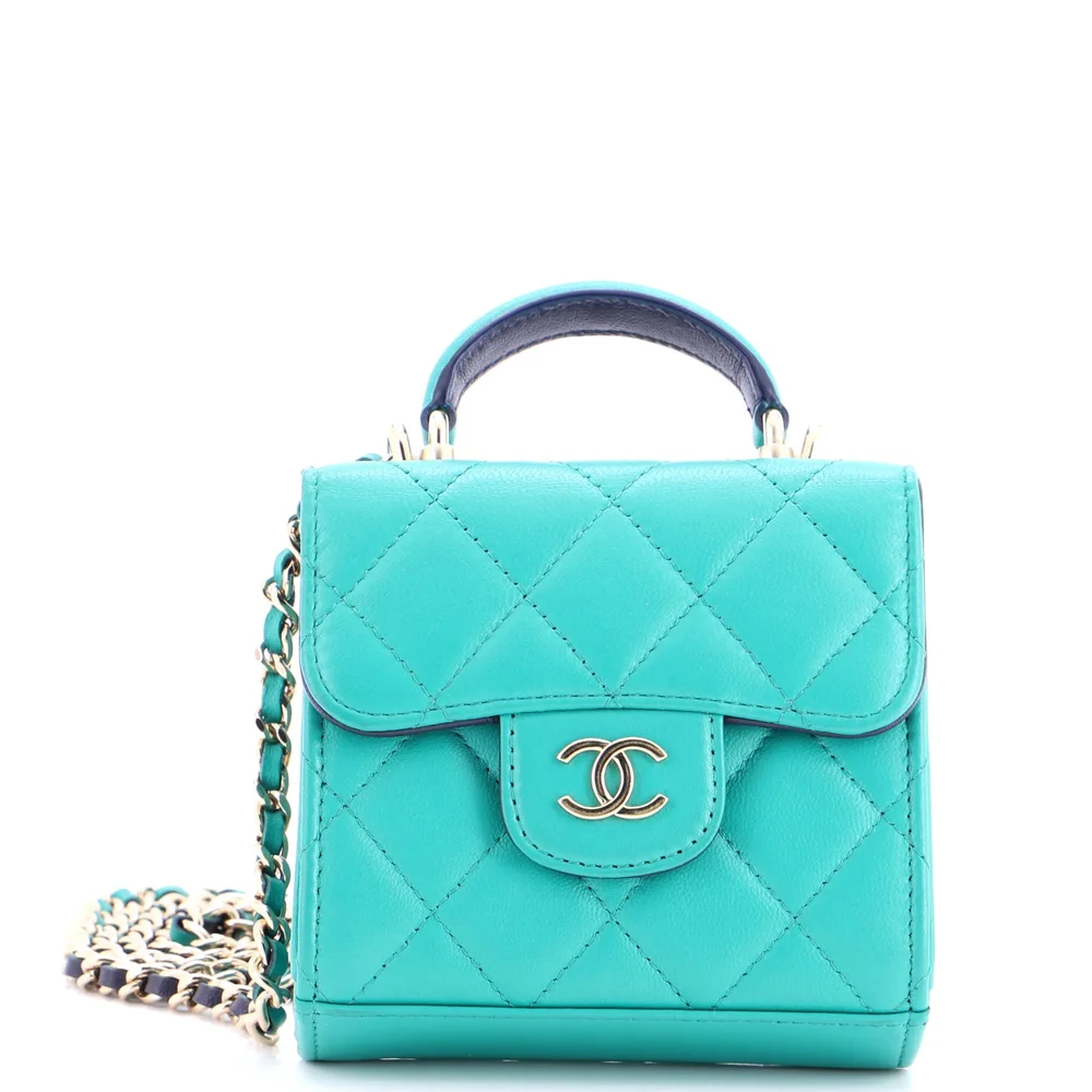 Pre-Owned Chanel Square Classic Flap Top Handle Clutch with Chain Quilted Lambskin
