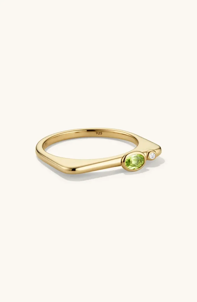 Puzzle Stacking Ring
