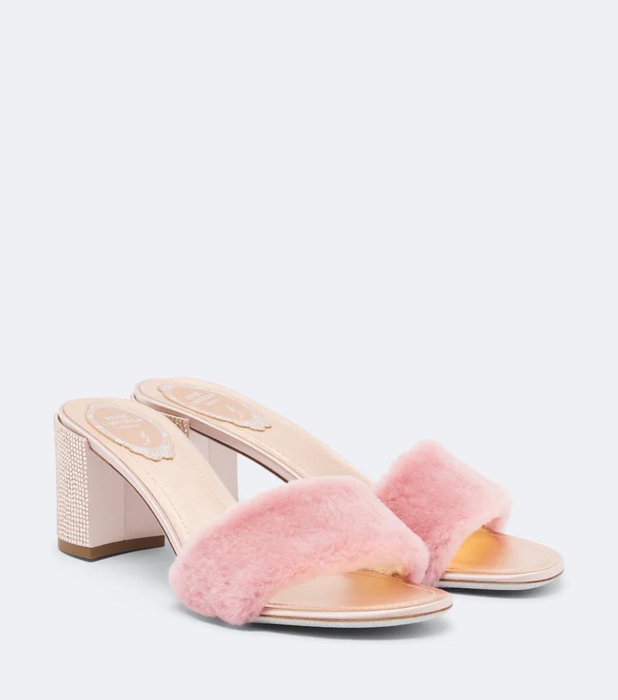 Embellished leather-lined mules