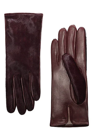 Short Glove