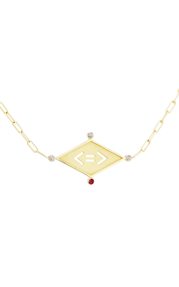 Less is More 18K Yellow Gold Diamond And Ruby Necklace