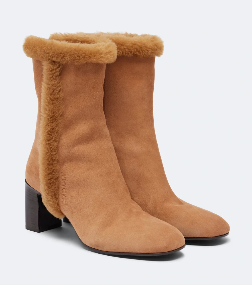 Daze shearling-trimmed suede ankle boots