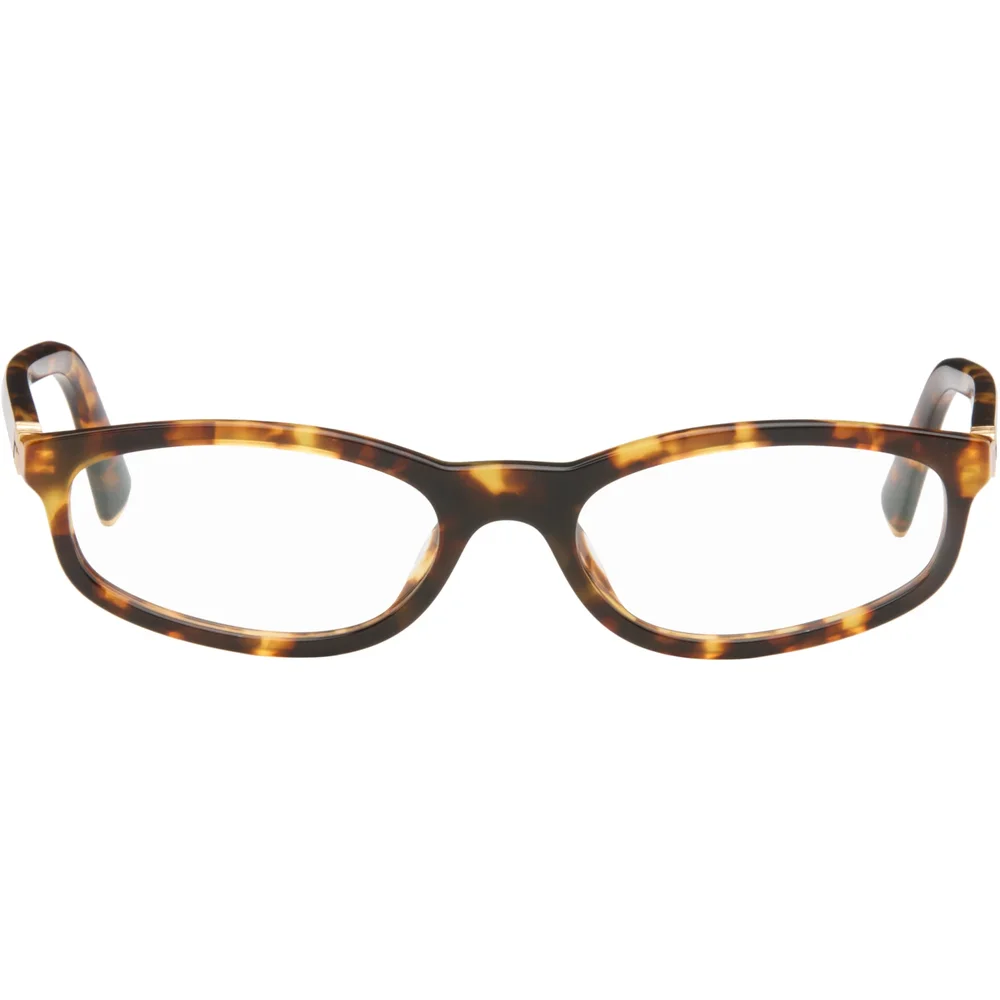 Brown Cat-Eye Glasses