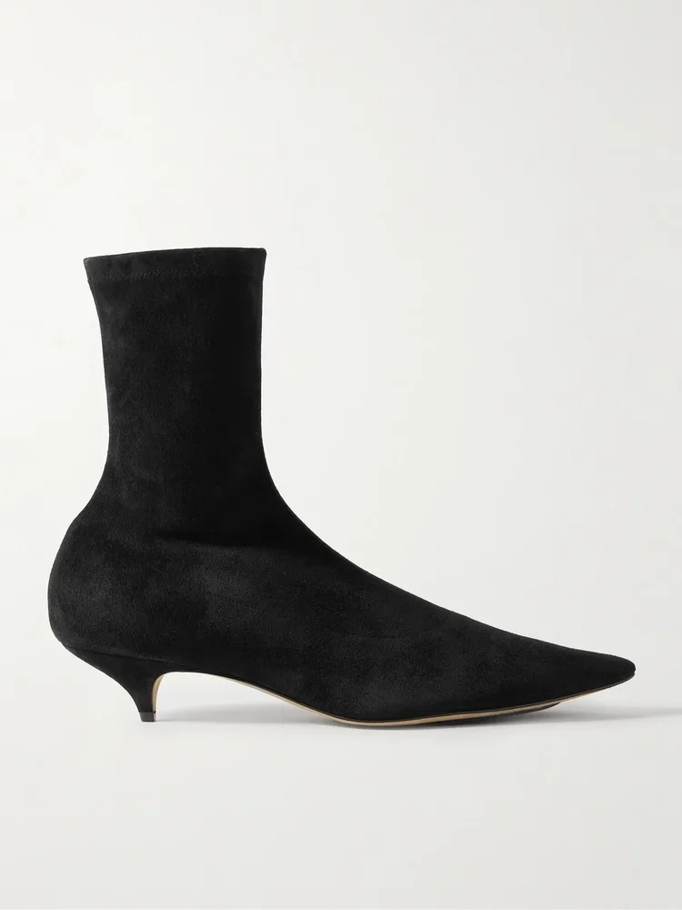 uxor suede ankle boots