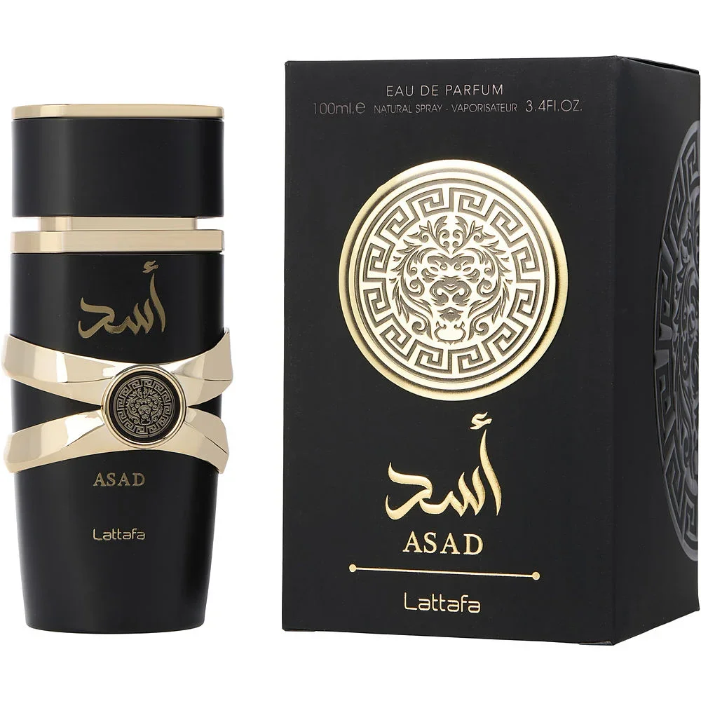 Lattafa Asad