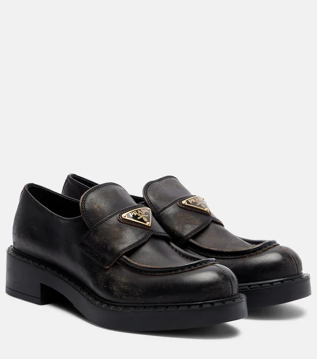 Leather penny loafers