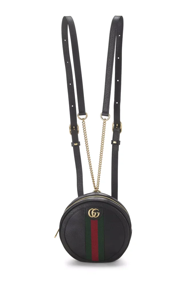 Black Leather Ophidia Backpack Mini