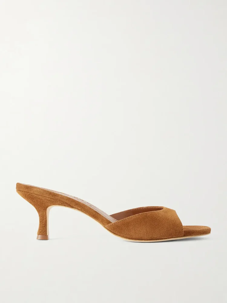 Brigitte suede mules