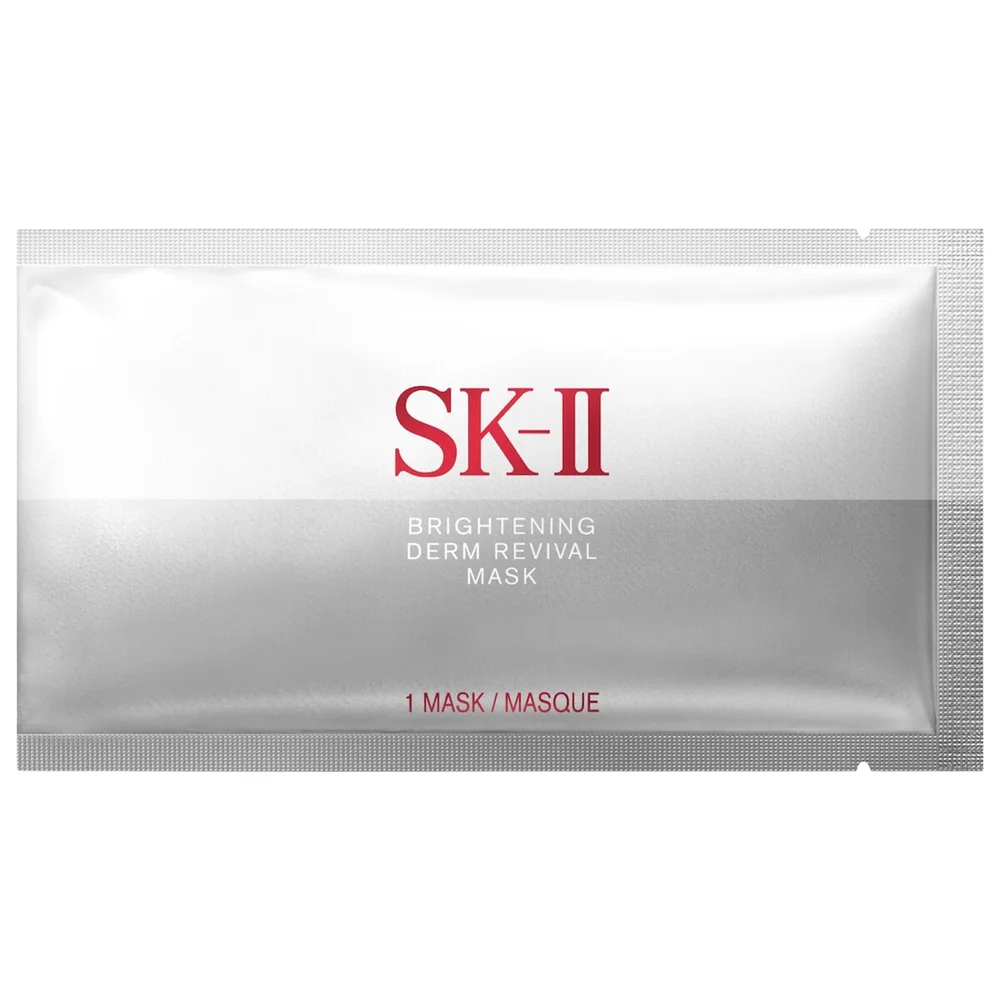 Brightening Derm Revival Mask