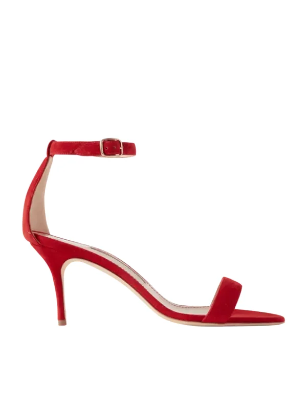 chaos metallic stiletto sandals