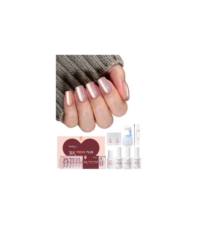 X Press Short Square Cat Eye Press-On Nails Kit, Nude