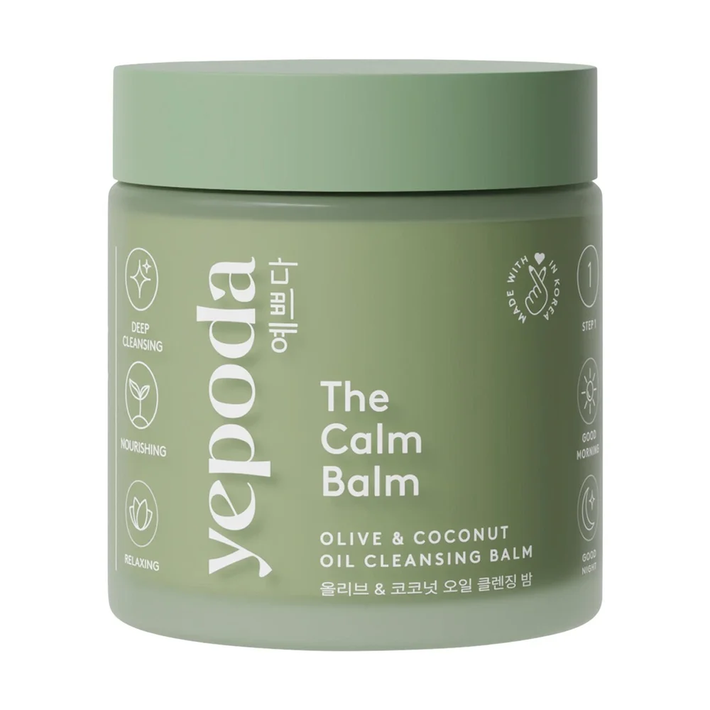 The Calm Balm - K Beauty Oil Cleanser with Olive & Coconut Oil