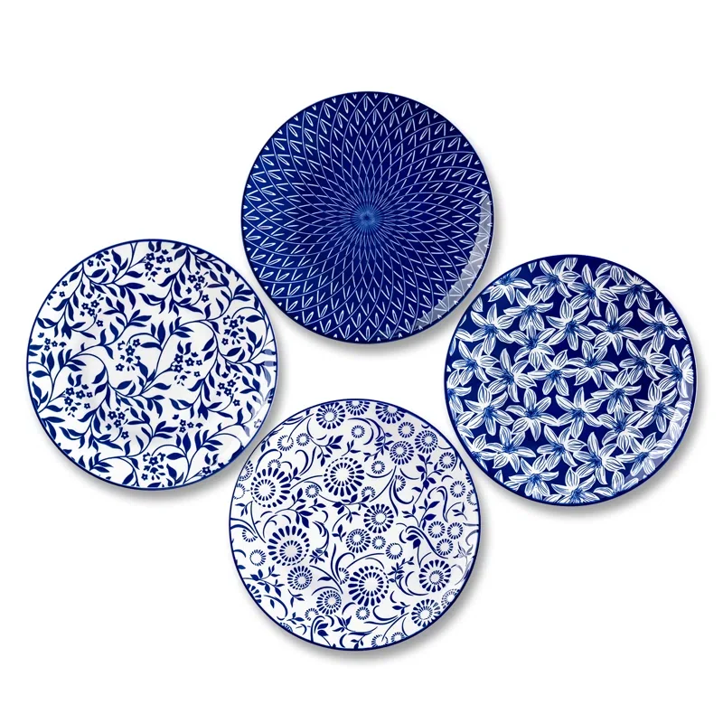 4 Piece Floral Print Dessert Plate Set, 8.25 Inch