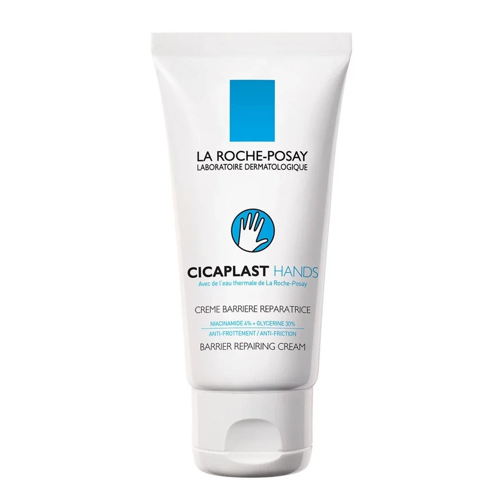 Cicaplast Hand Lotion Unscented Travel Size