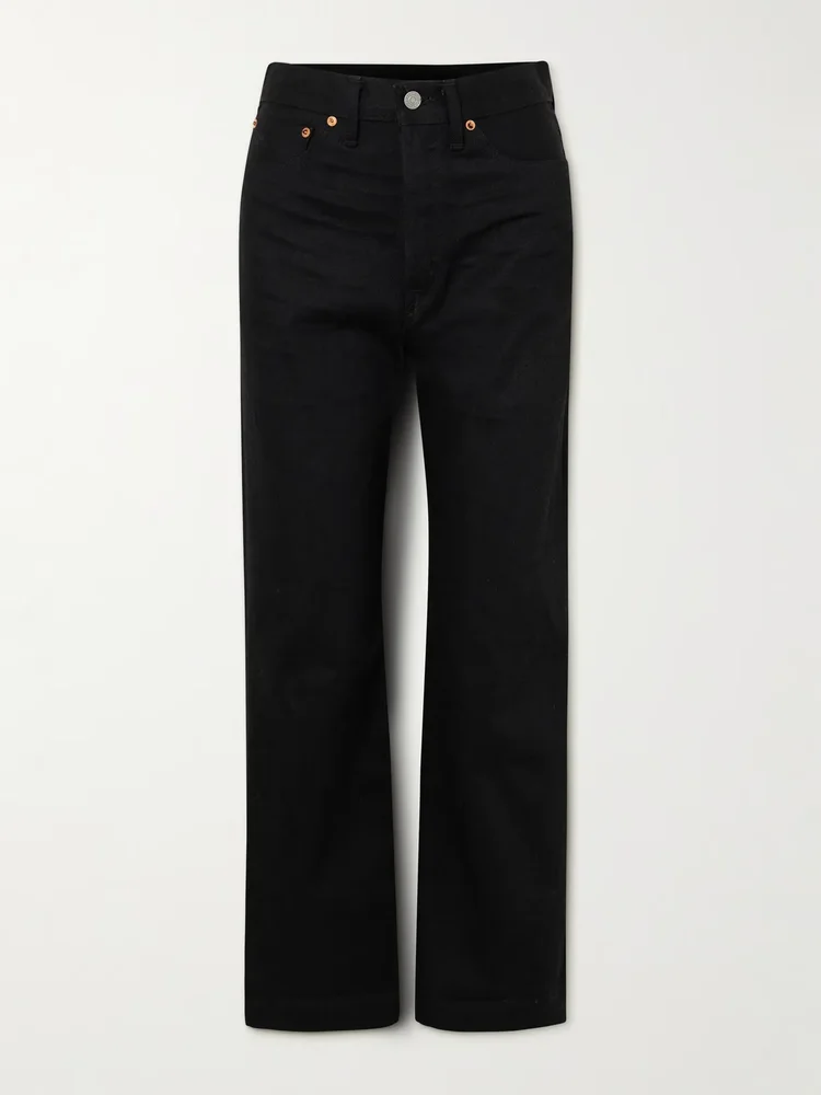 High-rise wide-leg jeans
