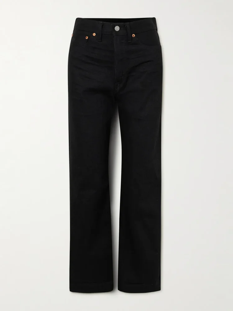 High-rise wide-leg jeans