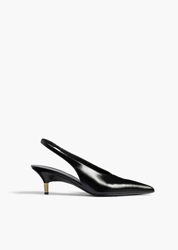 Bella Low Pump