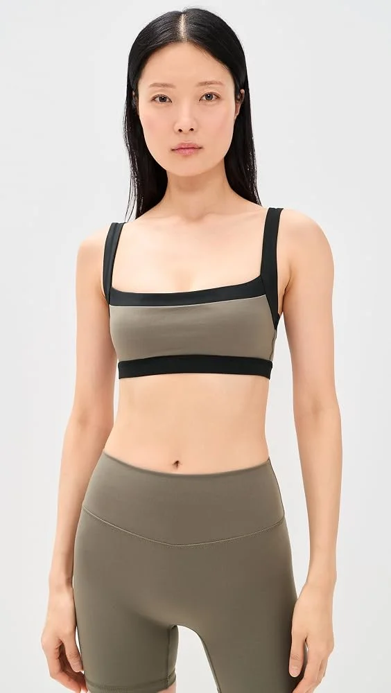Square Neck Sports Bra