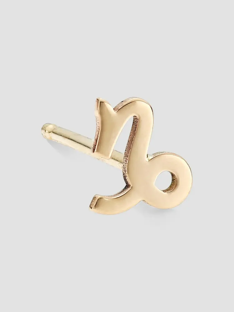Itty Bitty 14K Yellow Gold Zodiac Sign Single Stud Earring