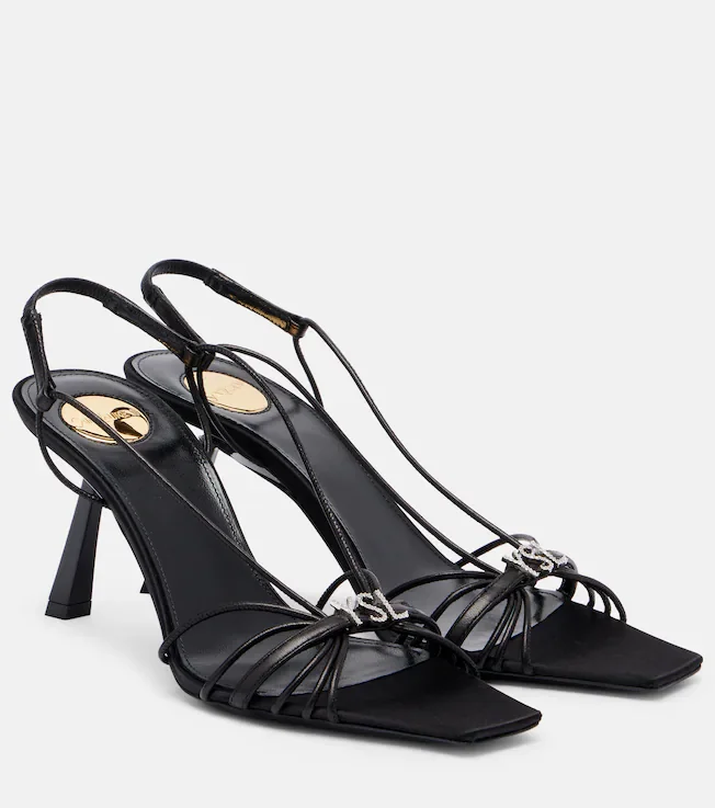 Jerry leather slingback sandals