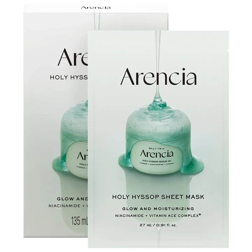 Holy Hyssop Brightening Sheet Mask 5-Pack for Post-Acne Marks with Vitamin A, C, E, and Niacinamide