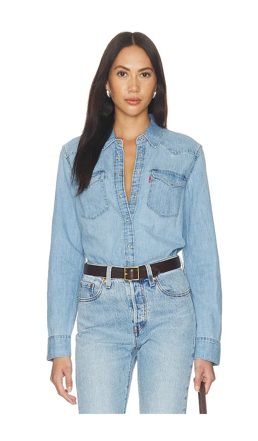 Heritage Western Denim Shirt