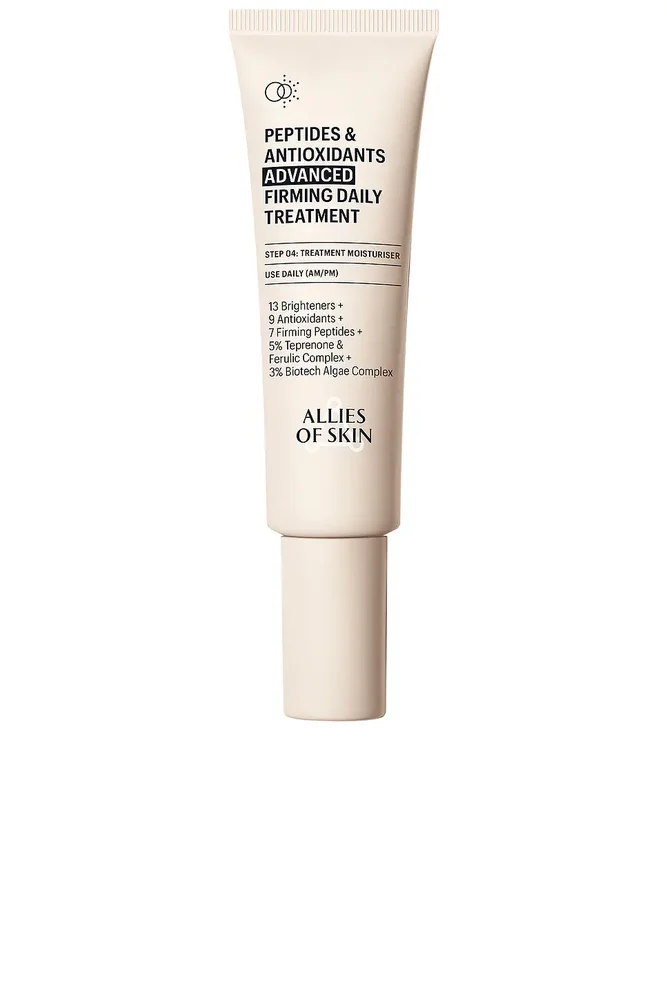 Peptides & Antioxidants Advanced Firming Daily Treatment 48ml