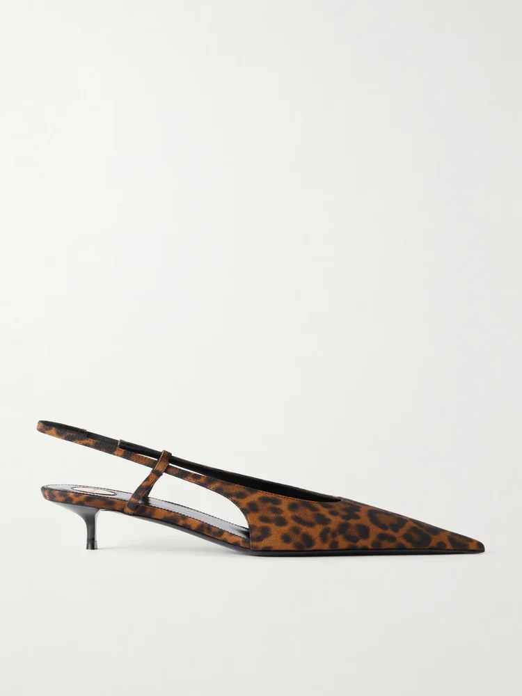 Secret 30 leopard-printed faille slingback pumps