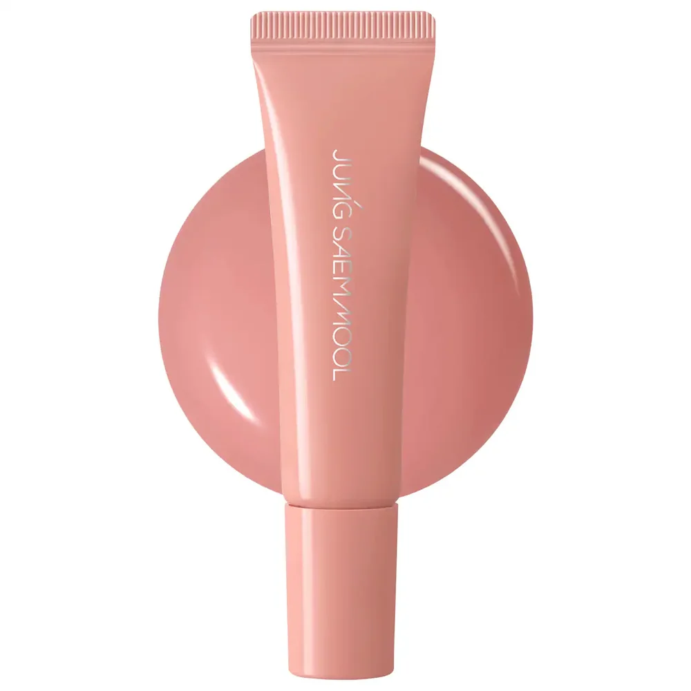 Lip-Pression Metal Nourishing Plumping Lip Gloss Serum in Chai Tea