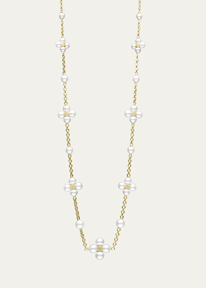 18K Yellow Gold Sequence Pearl Necklace, 18"L