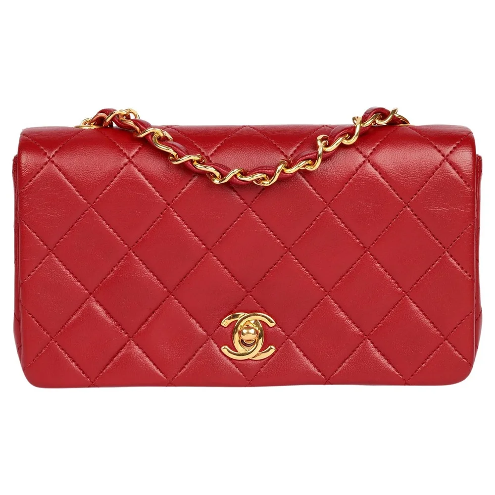 Pre-Owned Chanel Vintage Rectangular Mini Full Flap Bag