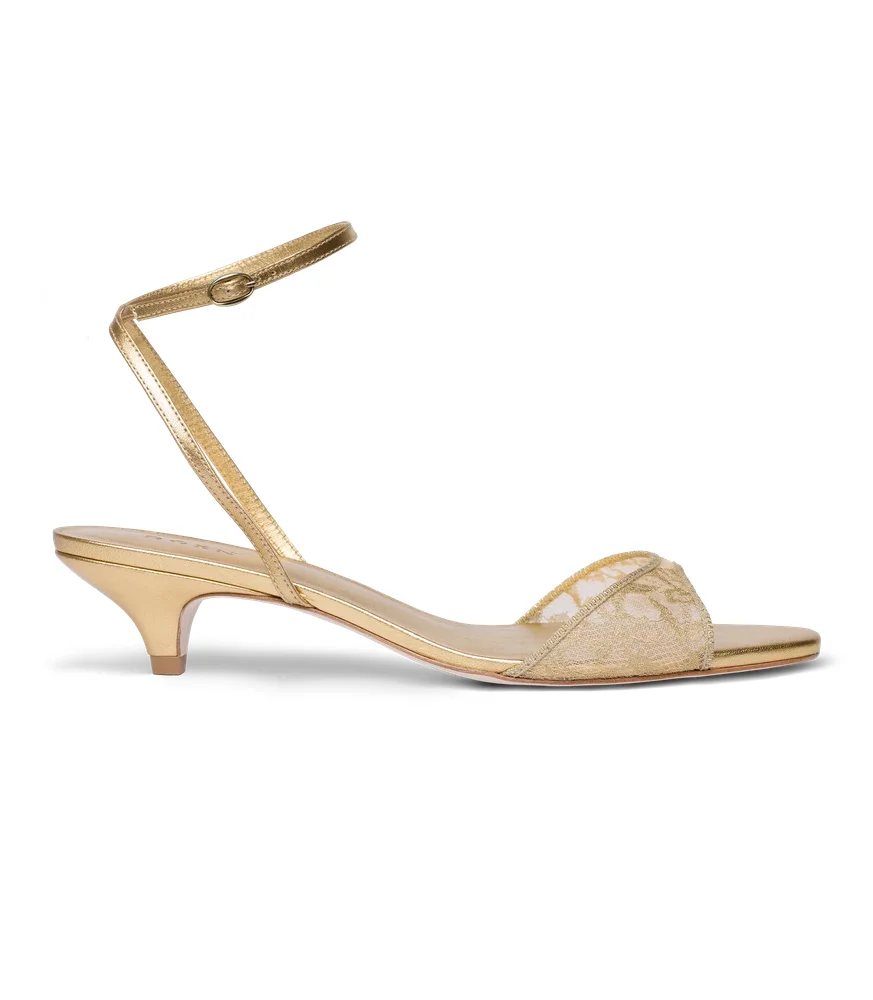 Amra Heel
