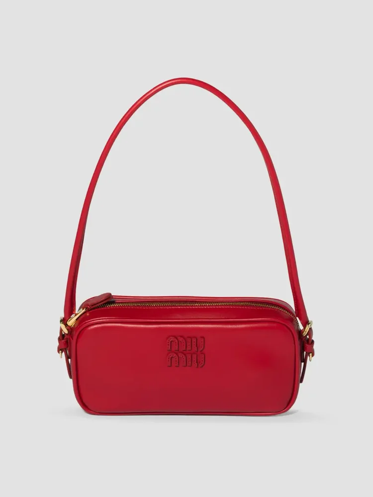 Leather Pouch