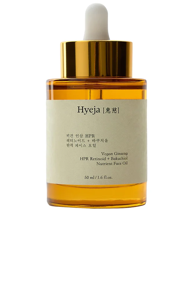 Vegan Ginseng HPR Retinoid + Bakuchiol Nutrient Face Oil
