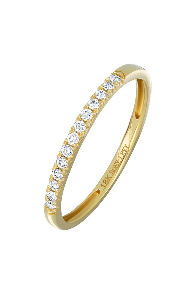 Pavé Diamond Stacking Ring (Nordstrom Exclusive)