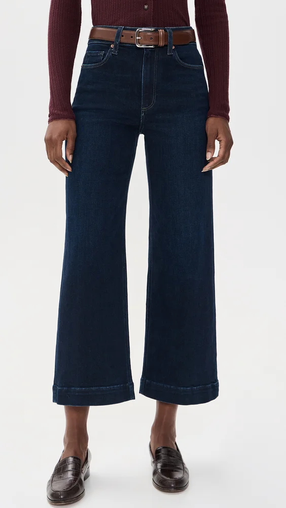 Anessa Phenomenon Jeans