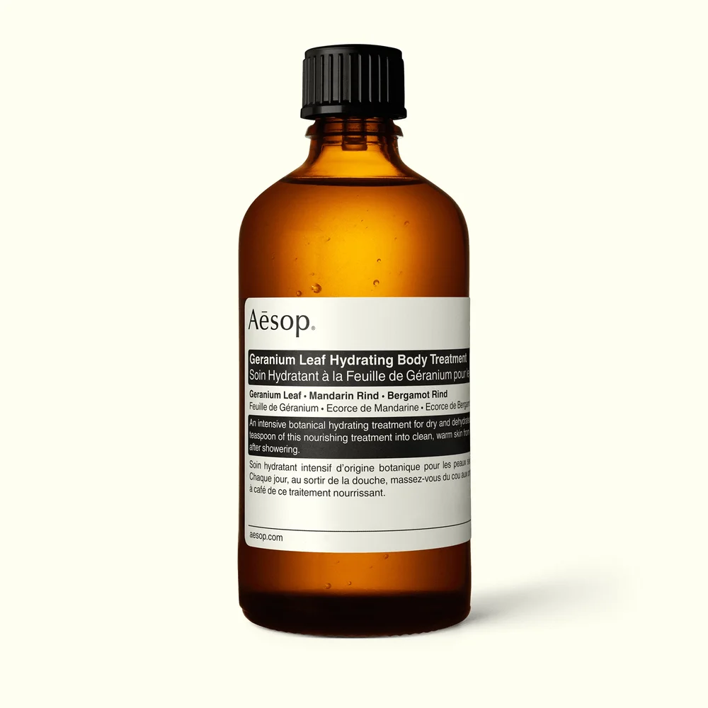 Geranium Leaf Hydrating Body Treatment