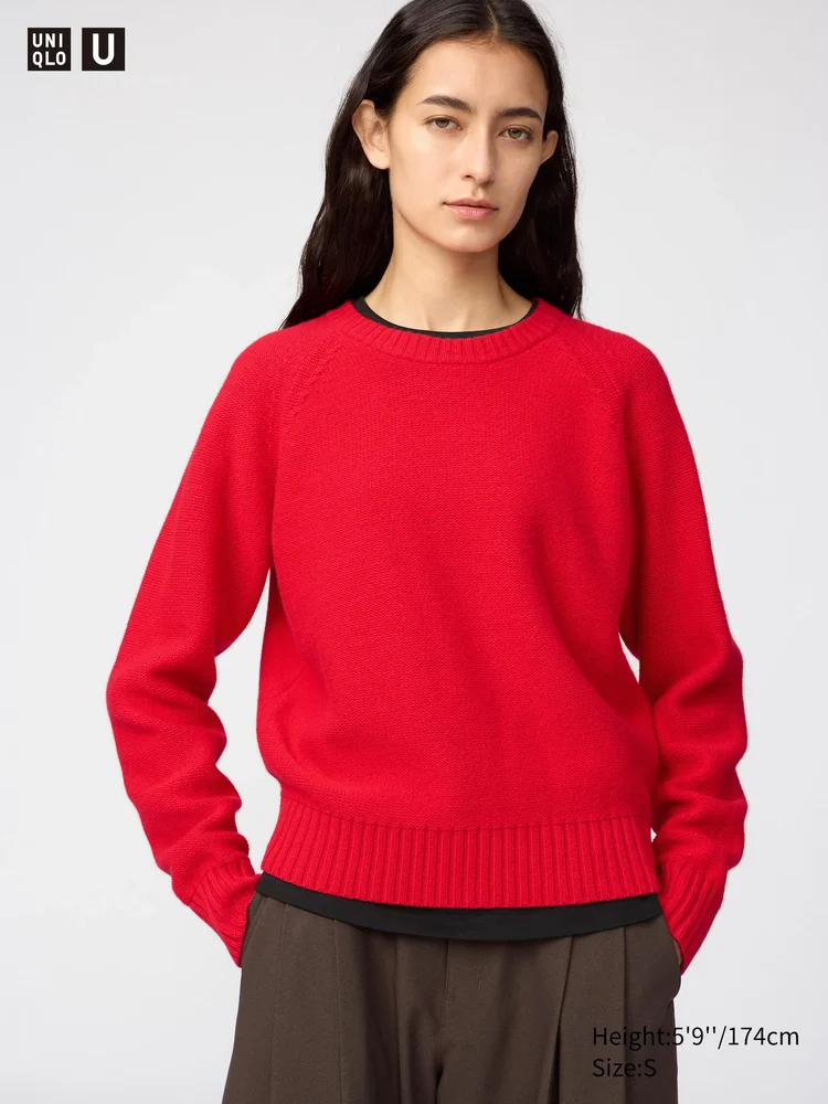 Lambswool Sweater