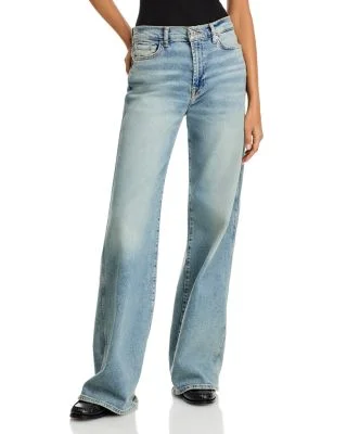Lotta Wide Leg Jeans in Amuse Me